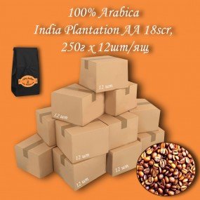 Кава зернова Arabica India Plantation AA 18scr C.B. 250г (12шт/ящ)